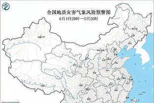 半岛平台官方网站登录截图1