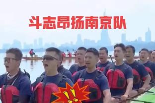 霍奇森：我们本有机会击败利物浦，对阵曼城也要这么表现