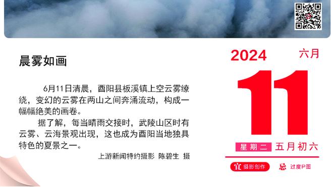 拼劲十足！小海梅两分10中6 得到15分4板2助4断&拼下3前场板