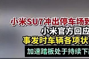 得分赛季新高！威利-格林：墨菲本该得到40分的 他是我们的武器