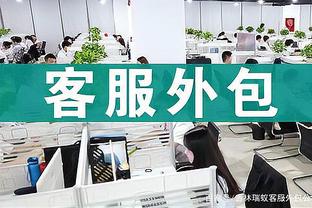 今天数据又要炸！东契奇上半场16中8得到20分9板6助1断2帽