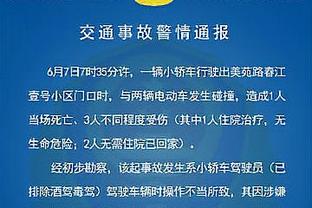 去年阿根廷中国行！梅西连过4人秀翻全场，真的拉都拉不住