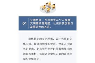 记者：梅西姆巴佩进入FIFA最佳候选是胡评，我会选德布劳内劳塔罗