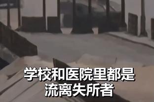 罗马诺：塞维利亚正在推动从切尔西签下21岁前锋大卫-福法纳