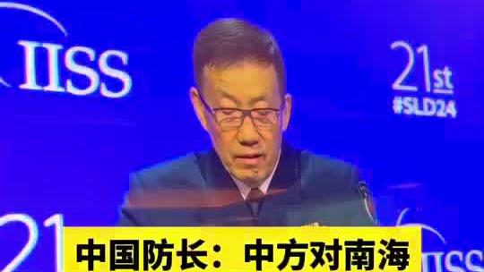 188金宝搏相似的网址