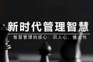 大小王惺惺相惜！KD盛赞詹姆斯：他的长盛不衰是衡量伟大的标准