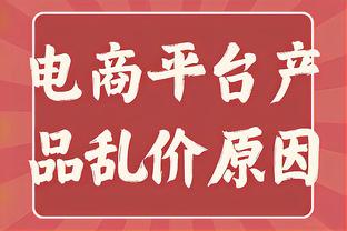 巴西少女被造谣&网暴后离世，内马尔怒喷：又制造了一个受害者