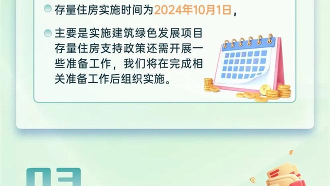 媒体人谈世预赛：国足双杀新加坡与拿4分差别不大，踢泰国最重要