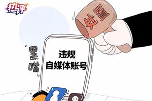 比尔-沃顿：用完美已经无法形容约基奇 他是世界最佳球员