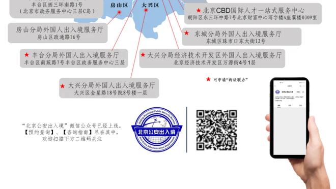 扛起进攻！小波特半场10投5中得到14分4板1断 得分全队最高！